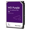 هارد اینترنال وسترن دیجیتال Purple Surveillance مدل Western Digital WD11PURZ ظرفیت 1 ترابایت - Image 3