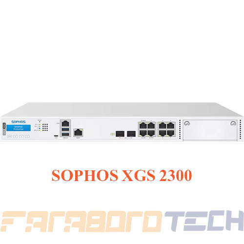 فایروال سوفوس XGS 2300