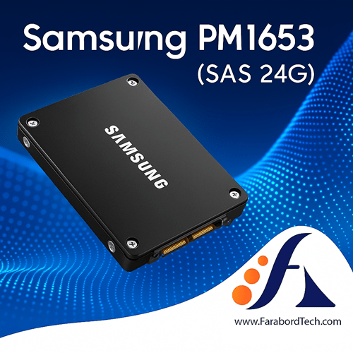 خرید Samsung PM1653 (SAS 24G)